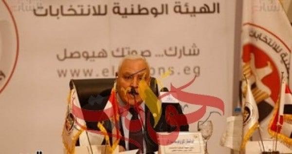 الهيئة الوطنية للانتخابات: جولة الإعادة لإنتخابات الشيوخ فى 14 محافظة .. منهم الجيزة
