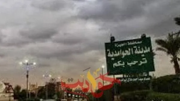 استجابة لما نشرته "حواديت أون لاين" نقل سكرتير عام مدينة الحوامدية وممثل المالية