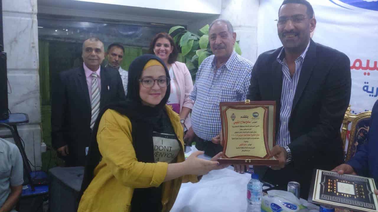 مستقبل وطن الإسكندرية يكرم أوائل الثانوية العامة