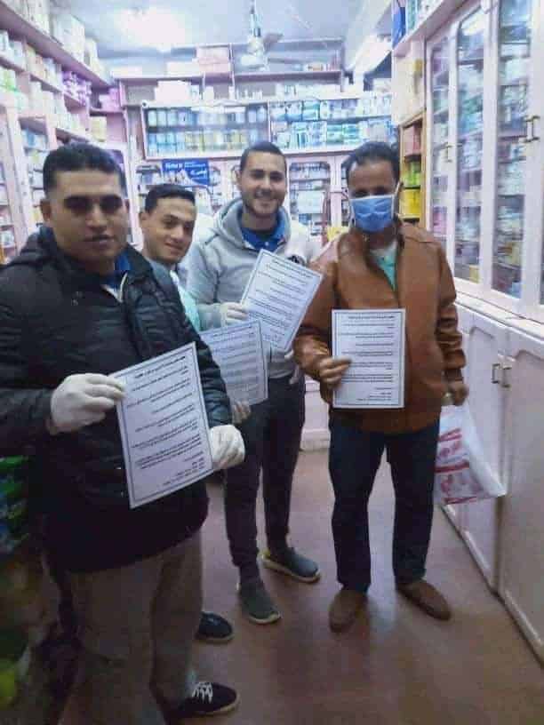 شباب قرية الشوبك الشرقى بالصف ينتصر على فيروس كورونا