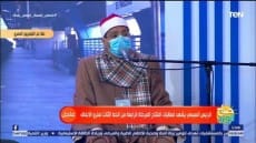 بتلاوة للقرآن الكريم .. بدء فعاليات المرحلة الرابعة للخط الثالث بمترو الأنفاق بحضور الرئيس السيسى
