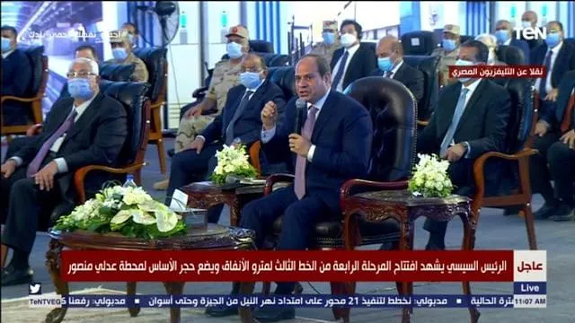 تعرف على .. تعليق السيسى بشأن زيادة أسعار تذاكر القطارات