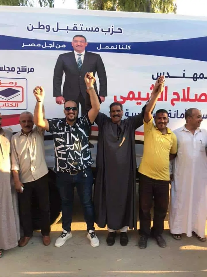 بالطبل والمزمار.. أهالي "الإسكندرية" يحتفلون بفوز "الشيمي" بمقعد الشيوخ