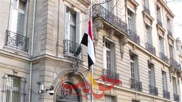 مقر السفارة المصرية ببيروت