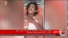 شاهد بالفيديو .. بيان القوات المسلحة