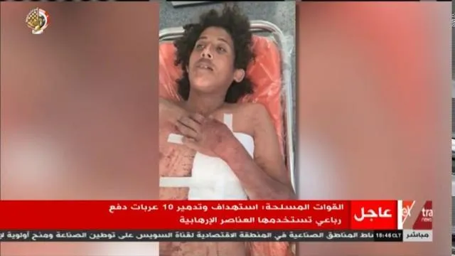 شاهد بالفيديو .. بيان القوات المسلحة