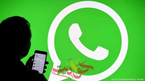 قريبا .. هذه المزايا الجديدة فى واتس آب