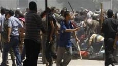 ارشيفية