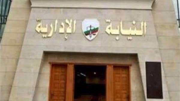 بكفالة ألفى جنيه .. إخلاء سبيل عضوة النيابة الادارية بواقعة  فيديو التعدي على ضابط شرطة