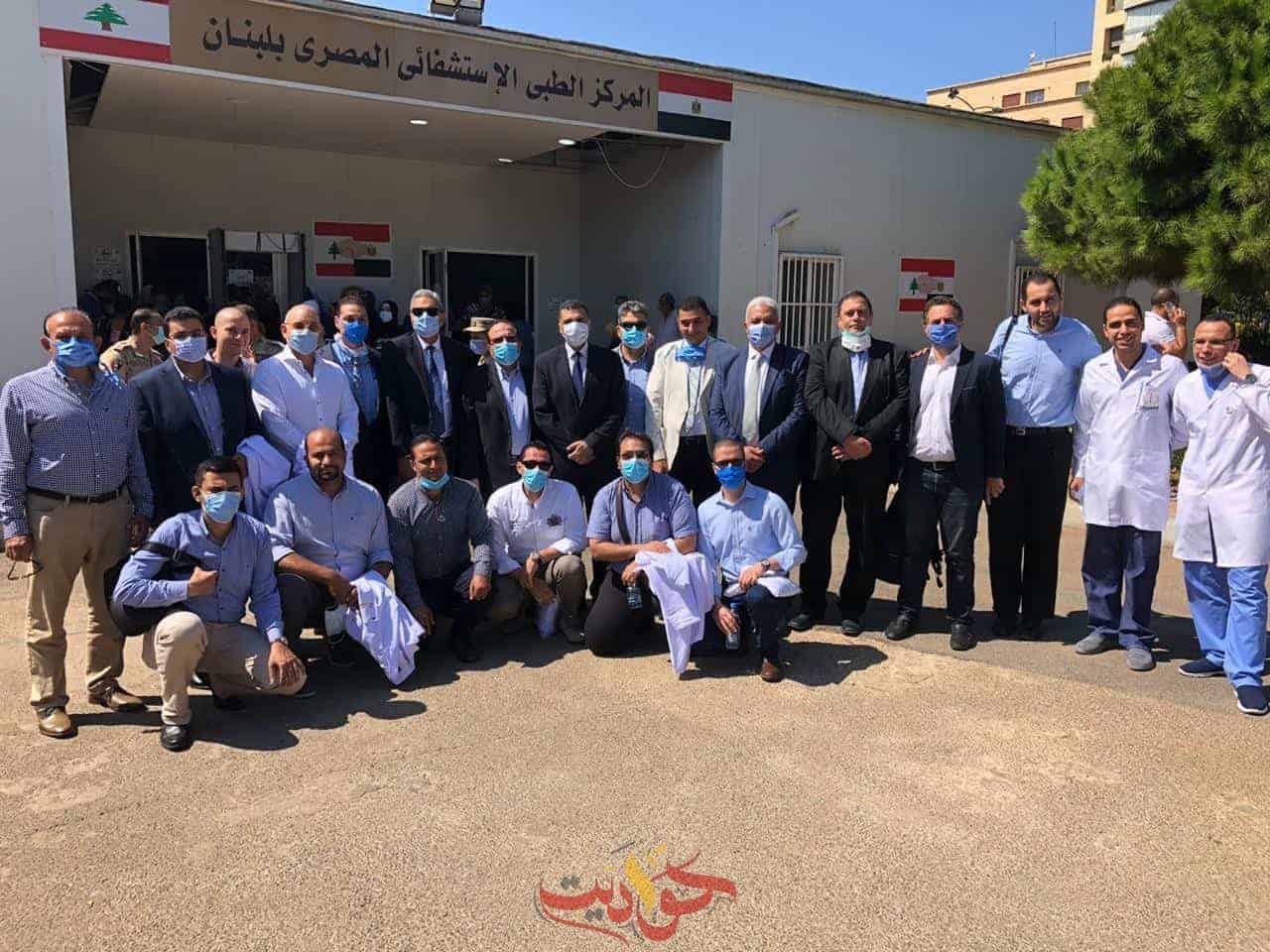 الخشت: مشاركة 8 أطباء من أساتذة طب قصر العيني بالفريق الطبي المصري لتقديم الدعم للشعب اللبناني