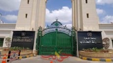 استعداداً للعام الدراسي الجديد: لأول مرة بجامعة القاهرة تقديم طلبات التسكين بالمدن الجامعية إلكترونيًا