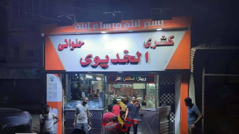 شاهد بالصور .. مصادرة محتويات 15 مقهى ومحل "كشرى الخديوى" بالحوامدية