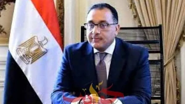الوزراء: بمناسبة عيد رأس السنة الهجرية .. الخميس المقبل إجازة رسمية