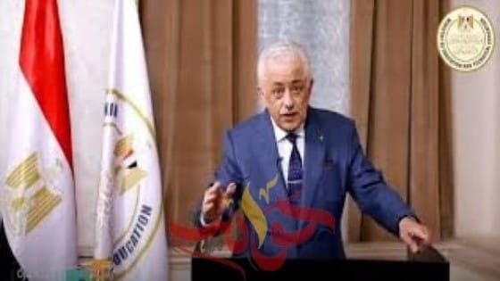 شوقى: خطة التعليم للعام الدراسي الجديد سيتم الكشف عنها أول سبتمبر