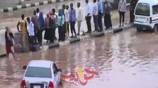 الخرطوم تغرق فى السيول ووالِيها يعقد اجتماعاً طارئاً