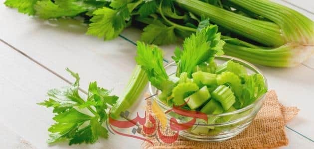 لمرضى السكر: فوائد عدة للكرفس منها يقضى على العجز الجنسى ويقوى عضلة القلب