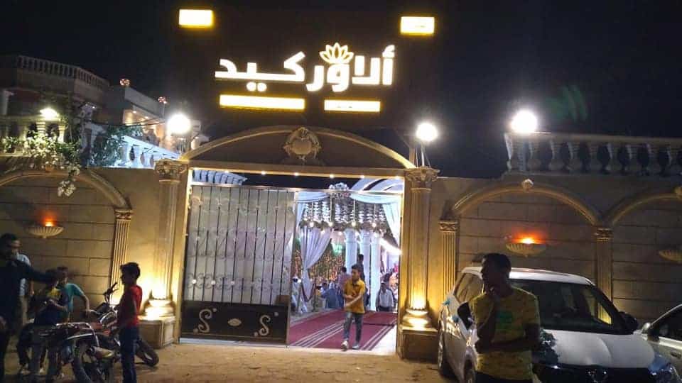 شاهد بالصور .. ضبط ٨ قاعات أفراح تعمل بدون ترخيص فى أبو النمرس