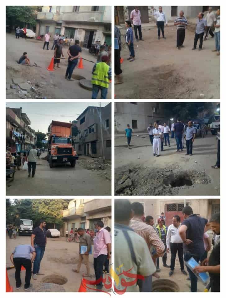 بالصور .. هبوط أرضى بمنطقة الساحة فى الحوامدية