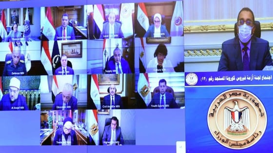 قرارات هامة لمجلس الوزراء ..أهمها إنشاء بوابة مصرية للعمرة  .. تعرف عليها