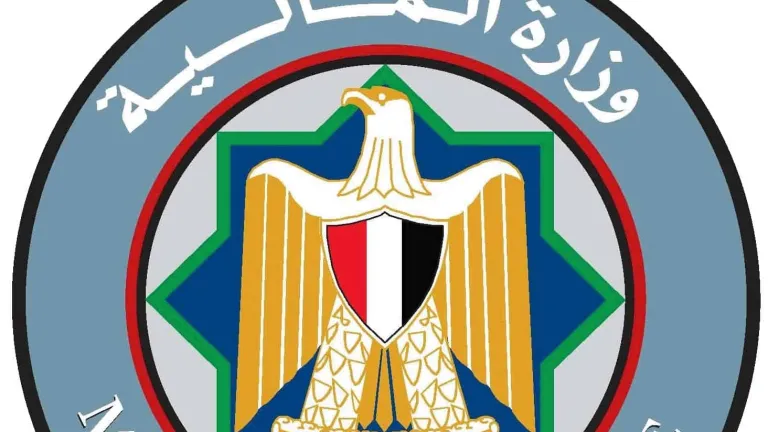 مصلحة الضرائب .. توضح حقيقة اختيار أحد العاملين للقيام بمهام رئيس مركز كبار الممولين