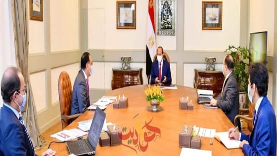 السيسى: يوجه بالسداد النقدي لكافة المتأخرات والمستحقات المتراكمة الخاصة بالمصدرين