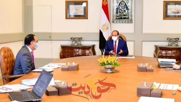 السيسى: يوجه بالسداد النقدي لكافة المتأخرات والمستحقات المتراكمة الخاصة بالمصدرين