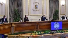لتنظيم الأسرة .. رئيس الوزراء يكلف بإعداد خطة عمل تنفيذية