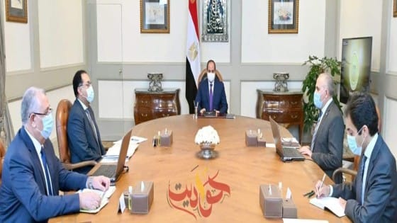 السيسى: يوجه بالتوسع فى استخدام نظام الري الحديث للأراضي الزراعية