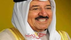 الرئاسة المصرية .. تنعى ببالغ الحزن والأسى وفاة أمير دولة الكويت