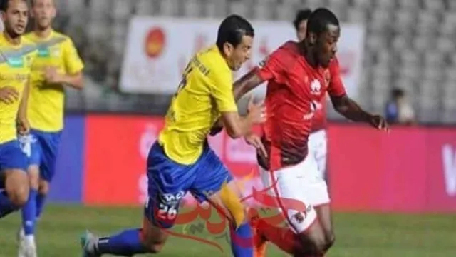 فوز ثمين للأهلى على يد السولية أمام طنطا