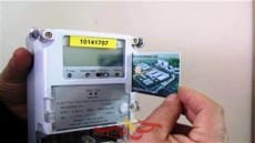 هل يتم تحديد أسعار شرائح الكهرباء وفقاً للمنطقة السكنية؟ الحكومة تجيب