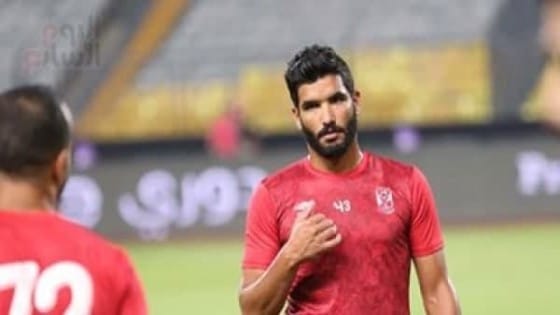 اللاعب صالح جمعة يمتثل أمام النيابة .. والسبب