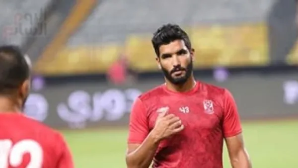 اللاعب صالح جمعة يمتثل أمام النيابة .. والسبب