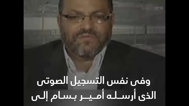 تسريب صوتي يفضح قيادات الإخوان وهم يسرقون أموال التبرعات