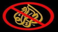 العياط بريئة براءة الذئب من دم ابن يعقوب .. إحنا مع الدولة وفيديوهاتكم مفبركة يا خونة