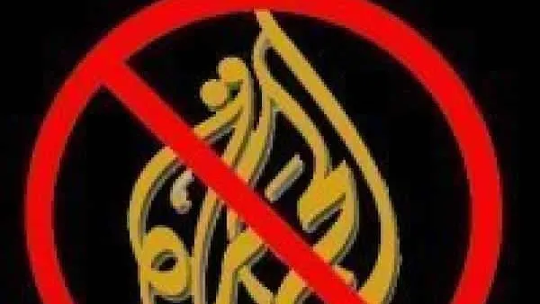 العياط بريئة براءة الذئب من دم ابن يعقوب .. إحنا مع الدولة وفيديوهاتكم مفبركة يا خونة