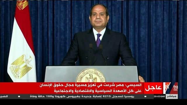 بث مباشر.. لكلمة الرئيس عبد الفتاح السيسي أمام الأمم المتحدة