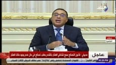 بالفيديو .. مدبولى: من لديه شكوى من تعنت عملية التصالح يتوجه لمركز شكاوى مجلس الوزراء