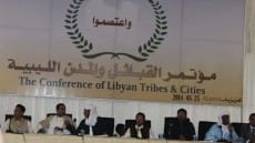 ننشر .. بيان المجلس الاعلى للقبائل والمدن الليبية بشأن ترتيبات حوار جنيف