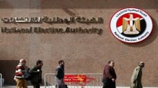 ساعات ويغلق باب الترشح لانتخابات النواب