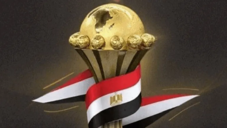 اختفاء كأس الأمم الأفريقية من مقر الاتحاد المصري لكرة القدم