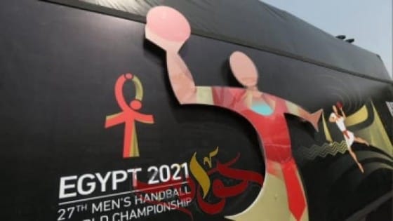 تحت سفح الأهرامات  .. انطلاق حفل قرعة كأس العالم لكرة اليد 2021