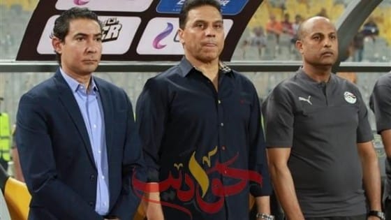 غد الأربعاء ..”البدري” و”بركات”  ينافشان مع اللجنة الخماسية احتياجات المنتخب الوطنى