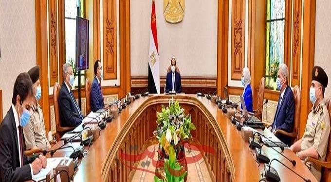 السيسي: يكلف بتوفير أقصى درجات الحماية للطلاب والقائمين على المنظومة التعليمية .. إستمرار المبادرات الرئاسية في مجال الصحة وتطويرها