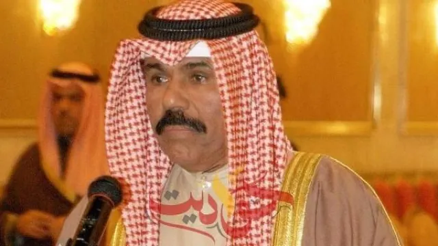 بعد وفاة أمير الكويت .. ولي العهد الشيخ نواف الأحمد الجابر الصباح حاكماً للبلاد .. تعرف على سيرته الذاتية