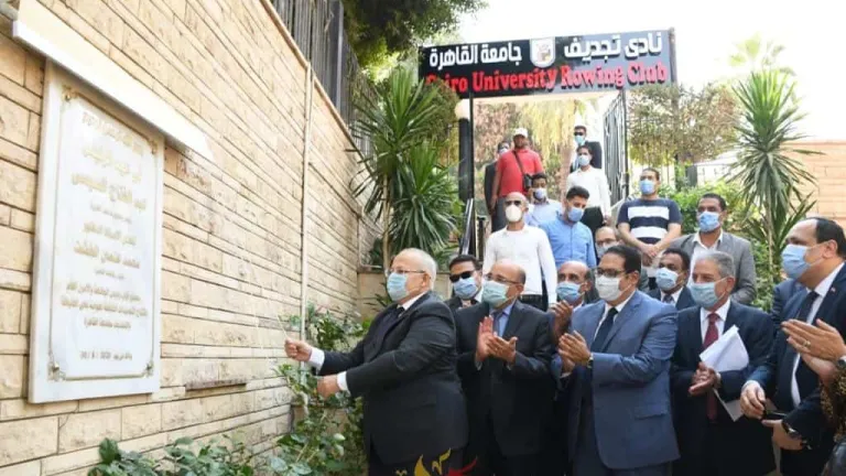 رئيس جامعة القاهرة يفتتح تجديدات نادي التجديف