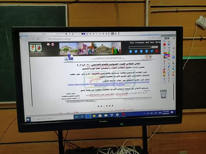 لتطوير الأداء المهنى .. جامعة القاهرة: تدرب أعضاء هيئة التدريس على استخدام الشاشات التفاعلية