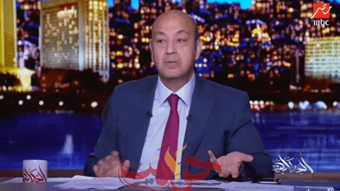 أديب يغادر دار الفؤاد بعد خضوعه لإجراء الكشف الطبي والفحوصات اللازمة