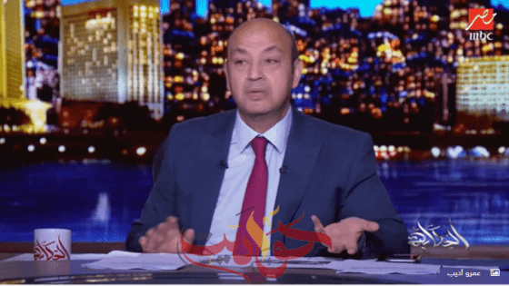 أديب يغادر دار الفؤاد بعد خضوعه لإجراء الكشف الطبي والفحوصات اللازمة