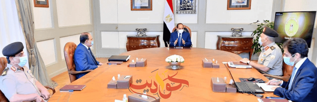 من أجل المواطنين .. السيسى يوجه بالتوسع في المشروعات الإسكانية .. متابعة تطورات مشروعات الشبكة القومية للطرق والمحاور الجديدة